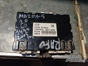 BCM модул за Мазда 5 2.0 CD. 143 кс. 2005 год.