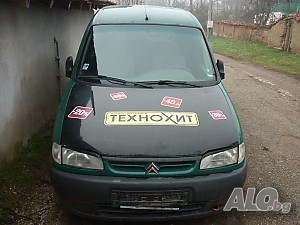 image_2