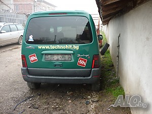 image_5