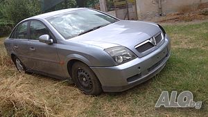 Опел Вектра ц хечбек 1.8 бензин.122 кс. 2003 год. Z18XE. На части.