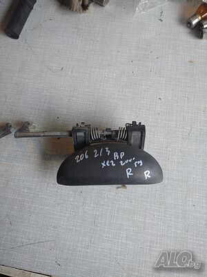 image_2