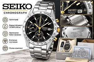 Seiko Chronograph-Мъжки.. Нов-Лимитирана серия