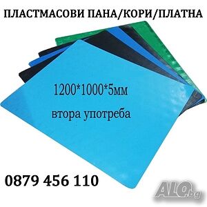 image_13