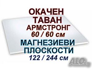 image_14