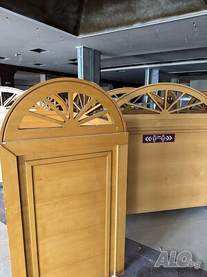 Подаряваме дървена преграда за сервитьорски колички