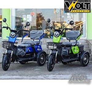 Двуместна електрическа триколка С1 МАХ 1500W с 10” гуми 2 349 лв.