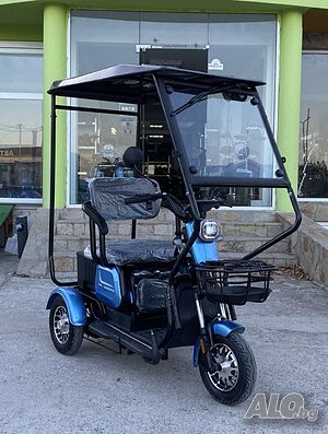 Триместна Триколка VoltElectric С1 NEW