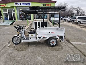 Селскостопанска CARGO Товарна Триколка 600кг. VOLT ELECTRIC с Покрив Соларен Панел