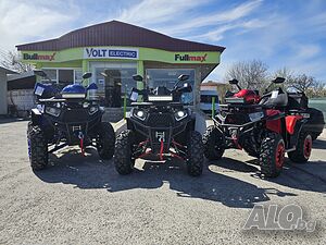 ATV Волт електрик 250CC, Лебедка, Автоматик, стартер + въжи палене FULL Екстри