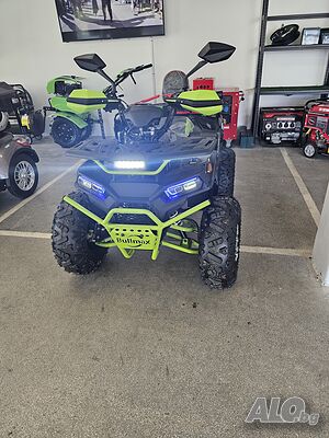 Атв BULLMAX POWERSPORT 150CC полуавтомат +3 предни, 8″ Гуми, С Теглич
