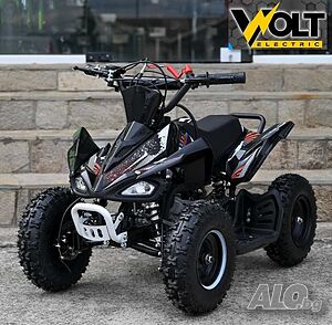 Детско Бензиново АТВ 50CC BULLMAX sport