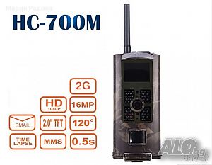 НОВИ Ловни камери SunTek HC-700M