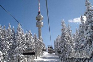 Пампорово нощувка
