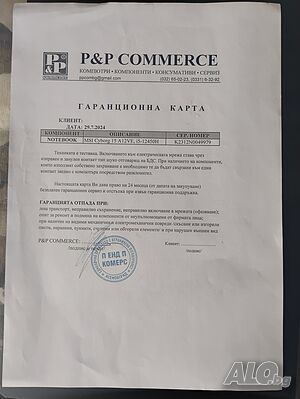 image_2