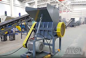 Нова професионална мелница за пластмаса/ дробилка за пластмаса модел 800CN