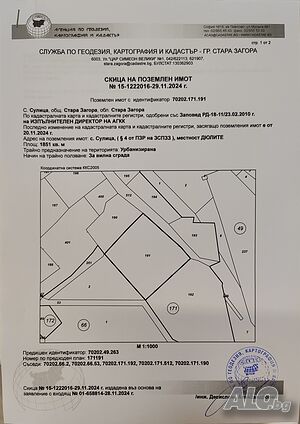 image_6