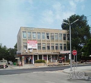 Продава сграда в центъра на гр. Шабла