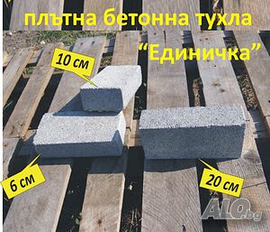 image_4