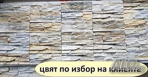 image_10