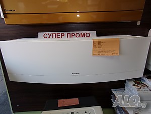 Daikin FTXB20C Шок промоция