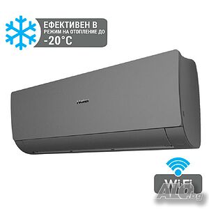 Инверторен климатик HAIER AS25S2SF1FA-S / 1U25S2SM1FA