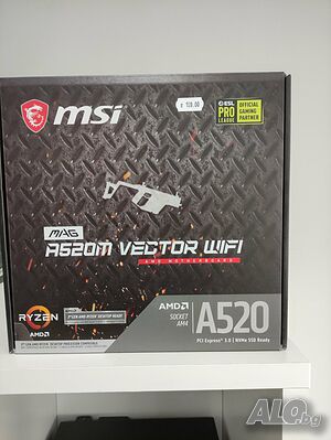 Дънна платка MSI MAG A520M VECTOR WIFI, AM4, A520, DDR4, PCI-E 3.0 (DP/HDMI), 4x SATA 6Gb/s