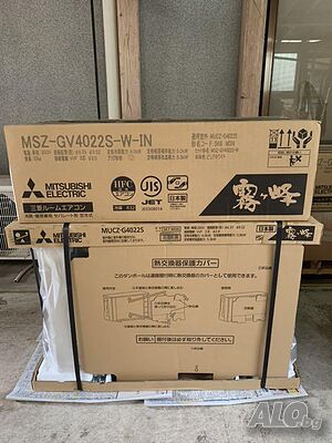 MITSUBISHI ELECTRIC MSZ-BXV4022S Нов внос Японски климатици 05.2023