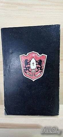 image_2