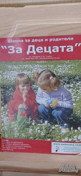 image_2