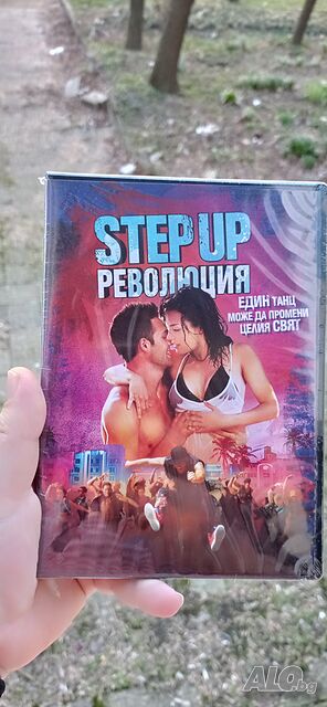 Step Up Революции DVD