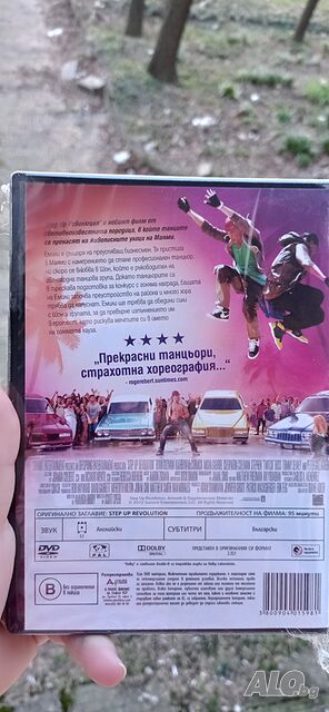 image_2