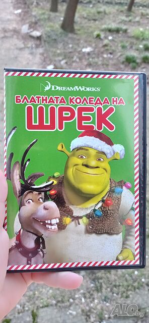 Блатната Коледа на Шрек DVD