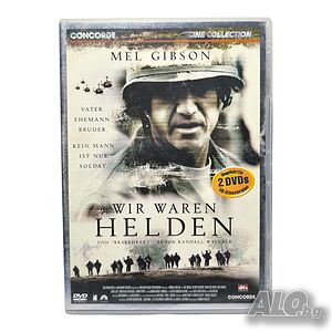 Бяхме войници с Мел Гибсън DVD без бг субс