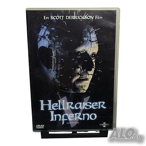 Hellraiser V Inferno DVD