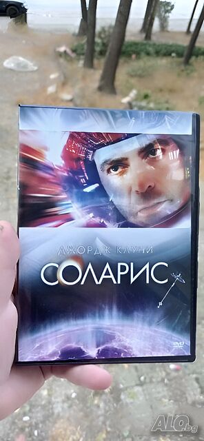 Соларис DVD с Джордж Клуни
