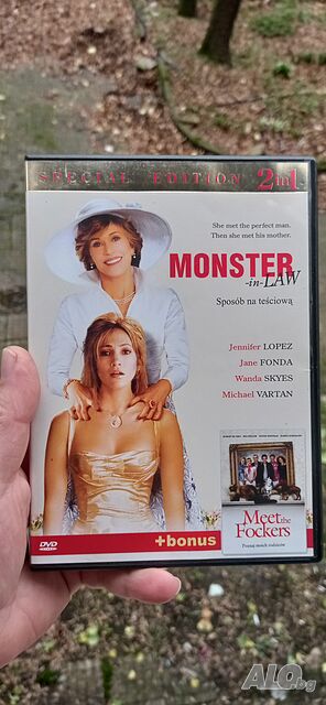 Свекървище / Запознай ме с вашите DVD с бг субс