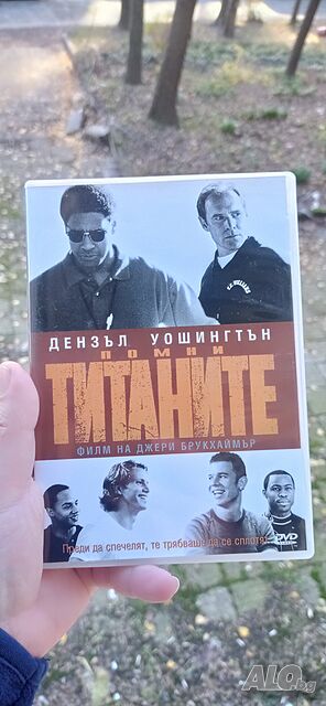 Помни титаните с Дензъл Уошингтън DVD