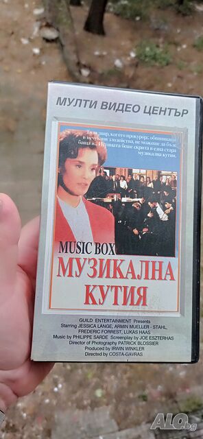 Музикална кутия с Джесика Ланг /видео касета/