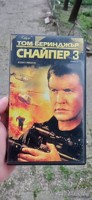 Снайпер 3 - Видео касета с Том Беринджър
