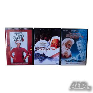 Договор за Дядо Коледа DVD -R с Тим Алън и Алън Аркин