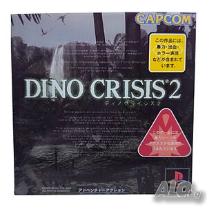 Dino Crisis 2 PS1 (CD-R) NTSC - J