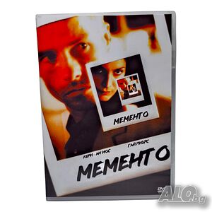 Мементо DVD -R с Кери Ан Мос