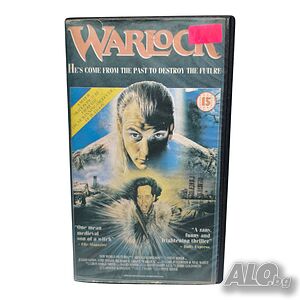 Уорлок и Рискован бизнес VHS с бг аудио