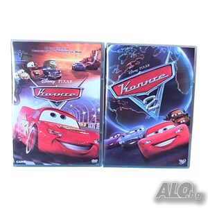 Колите 1,2,3 DVD -R колекция с бг аудио