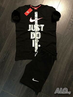 Мъжки екипи Nike, различни модели