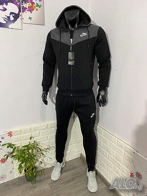 Мъжки екипи Nike в 3 цвята