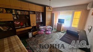 1-стаен, с подобрения, Здравец изток, 55 000 евро