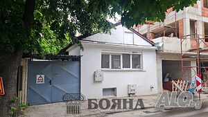 Самостоятелна къща, Център, Русе, 155 000 евро