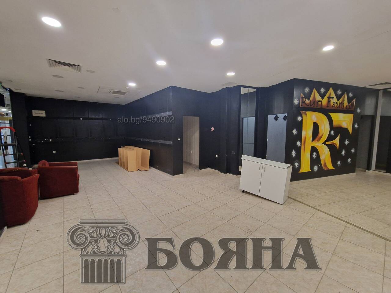магазин открыто сейчас в радиусе 800 м