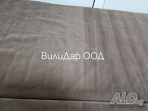 Почистване с Rainbow